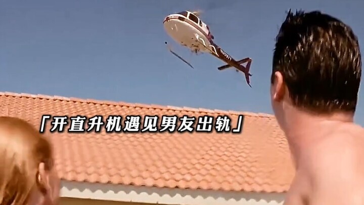 Bạn gái biết lái máy bay mà đùa với cô ấy thì không khôn chút nào!