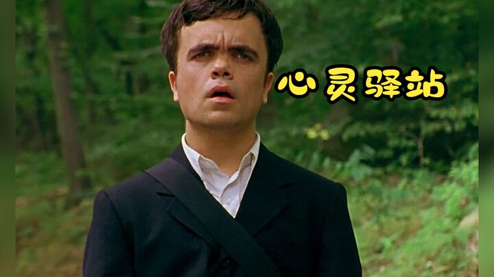 Cuộc đời tan vỡ cần một ánh nắng giữa đêm đen – “Trạm dừng tâm hồn”