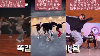 Quan Shunrong, do you know that this is really scary?