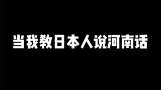 中
