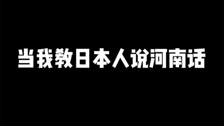 中