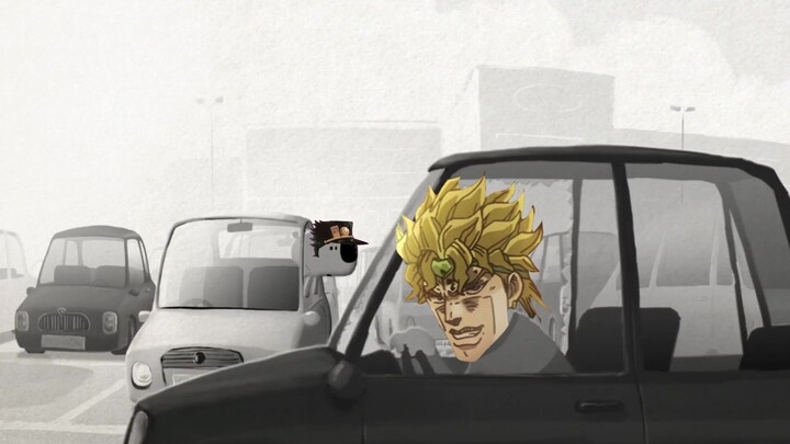 dio