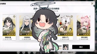 【Da Ming Wang Chao 1566】มาเล่นมุกตลกที่เราเลือกกันดีกว่า