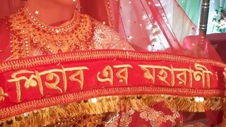 সবাই শিহাব ভাইকে mention  করুন , মহারানীকে কিন্তু খুব সুন্দর লাগছে ❤🥰 #moments