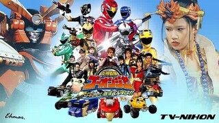 Engine Sentai Go-Onger - Boom Boom! Bang Bang! GekijōBang!! The Movie