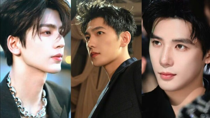 "Yangtze River Delta Trendy Guys"