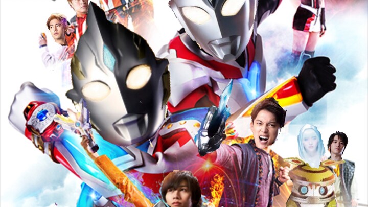 ⚡Ultraman Teliga S⚡