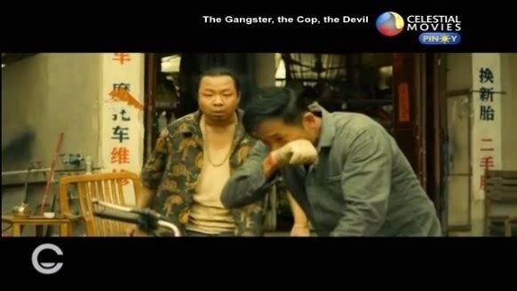 The Gangster the Cop the Devil (2019) Tagalog Dub