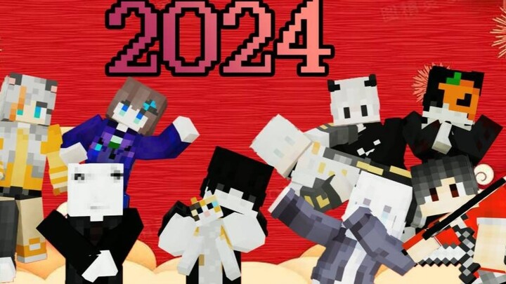 2024 Minecraft New Year Greetings