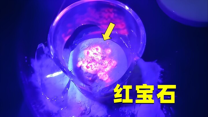 Can insanely expensive rubies really be synthesized in a microwave? What’s the science behind it?