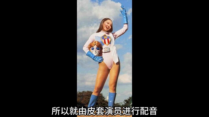 【老作品入坑】战斗狂热J 八手三郎的第一部超级战队