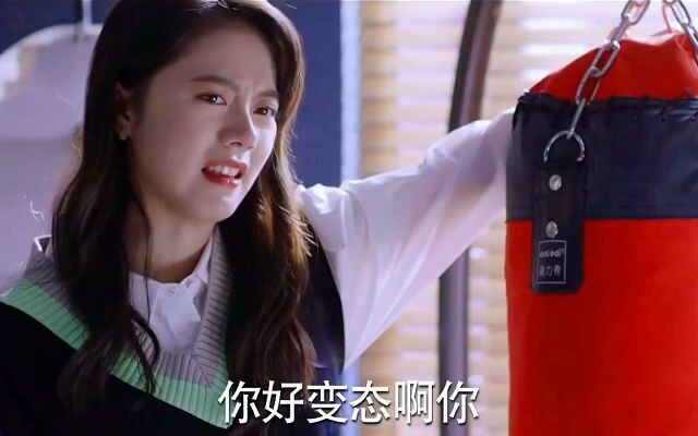 Qian Sanyi and Miaomiao start living together, but their trick of switching beds is exposed!