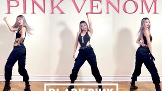 [BLACKPINK] Trở lại với bản cover dance speed ca khúc mới 'PINK VENOM'