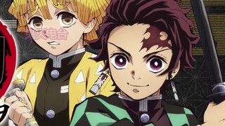 [Two perverts fight for Kito's sister][Demon Slayer][Behind the scenes][Chinese and Japanese subtitl