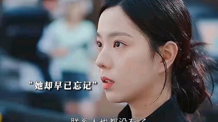 Years ago, he broke up with her to spare her from being weighed down by his debts. But when they met