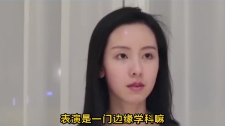 Once a bright, promising top student, she lost her secure government job all because of an ID photo?