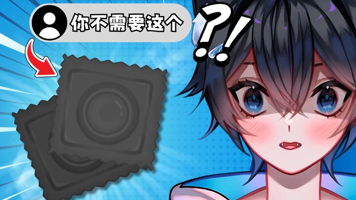 【MaNameBin】Khán giả của BIN đã mua gì cho anh ấy?!?!?!