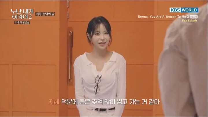 Noona Season 2 Ep. 10 (Final)