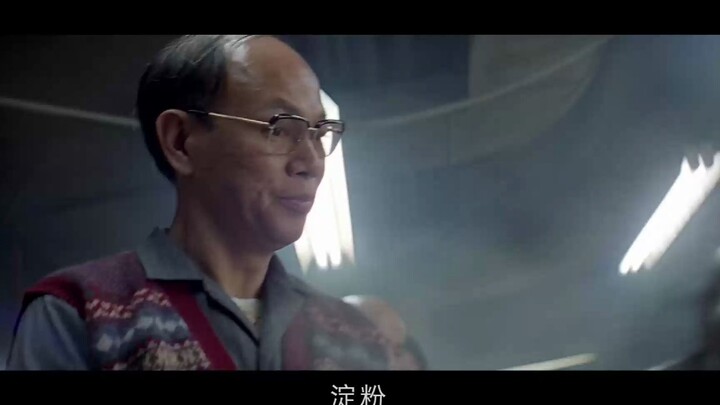 金玉满堂：水晶咕咾肉