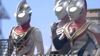 为什么五帝王无论走到哪儿，都能随机开出平成那三个老流氓