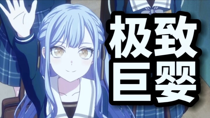 They Created a Giant Baby Named Toyokawa Shoko—Mujica’s Original Sin [Anime Ramblings/78]