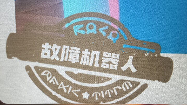 Tôi nói Thỏ Sao Băng đã hoàn hảo bù đắp cho thiếu sót không có máy nấu trong Vương Quốc Lốc.