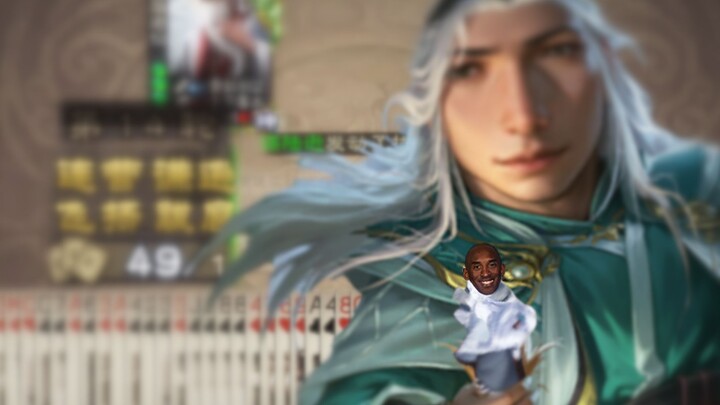 Lu Xun’s Most Torturous Episode: Snapped Up by the Southern Huaxia Prison Immortal!