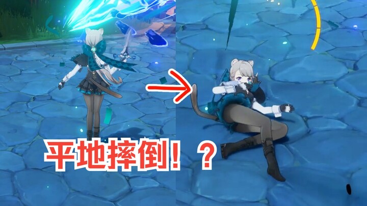 [Genshin Impact] Lima Fakta Kecil yang Jarang Diketahui tapi Menarik