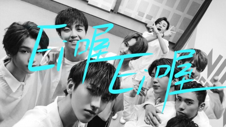 【NINEPERCENT】《Ei喔Ei喔》带你逃离, 一起步入奶泡森的夏日梦境!看到最后有惊喜