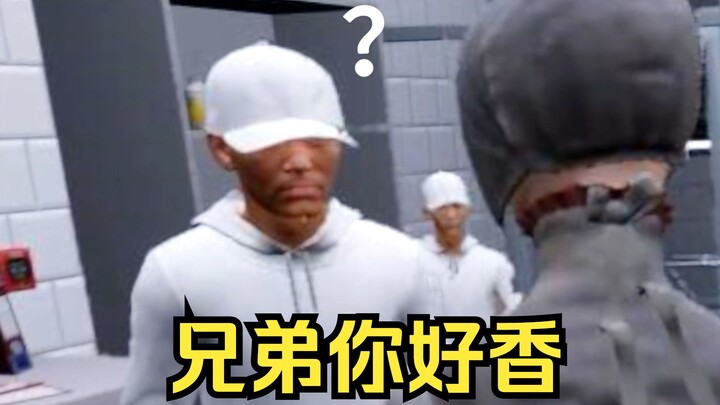 Apakah rumah sakit bisa angker?