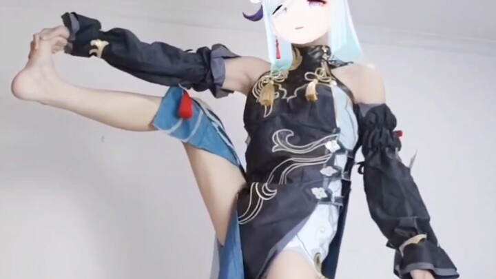 Don't call her auntie