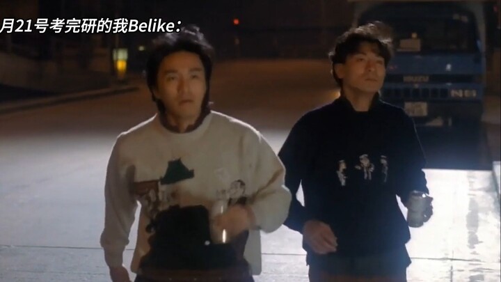 Setelah selesai ujian pascasarjana pada 21 Desember, aku jadi: