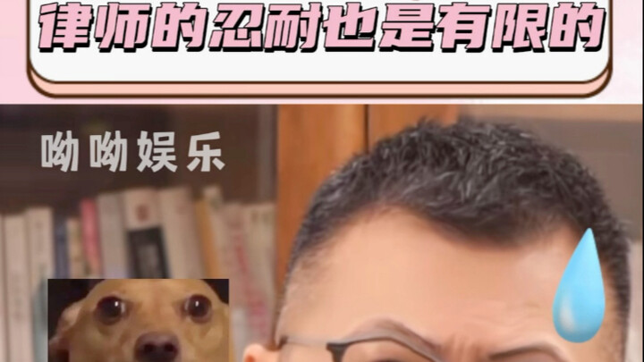 Bagian terpenting dari berbohong adalah terlebih dahulu menipu diri sendiri.