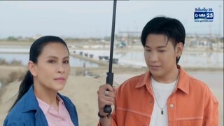 The Ex - morning เพราะแฟนเก่าเปลี่ยนแปลงบ่อยEp.4
