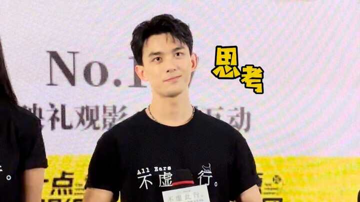 Hilarious and full of witty banter! Wu Lei says Hu Ge’s biggest childish trait is that he’s willing 