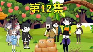 末世降临，寒潮来袭，我去桃花村用食物交换灵桃