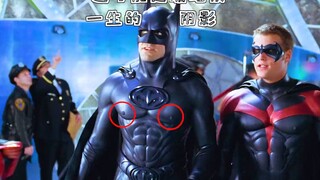 这可能是蝙蝠侠一生的阴影