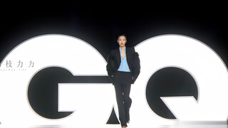 完全理解2021GQ红毯能封神的原因了！！
