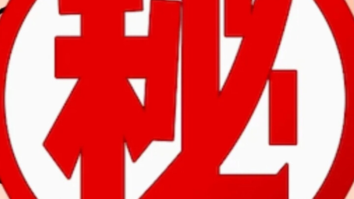 Dangerous Party: Passionate Dance Edition 💗💗