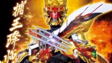 Armor Hero Captor Anh Hùng Trái Đất Tập 1| Nguyễn Tấn Thái