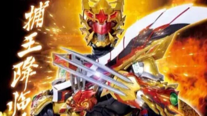 Armor Hero Captor Anh Hùng Trái Đất Tập 1| Nguyễn Tấn Thái