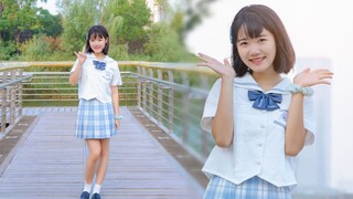 【竖屏】☀️今天你开心吗？【翻跳】