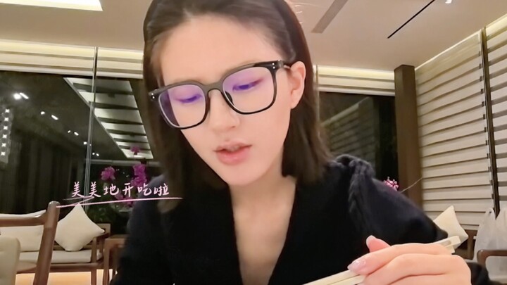 【VLOG Zhao Lusi】Chengdu benar-benar nyaman banget～