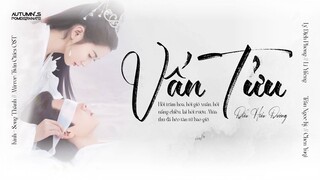 VI/EN : Vấn Tửu – Diêu Hiểu Đường | 问酒//姚晓棠 |《Mirror: Twin Cities》Kính Song Thành OST