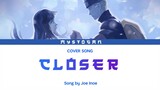 『 Closer / Joe Inoue 』 Naruto Shippuden OP 4 | Cover Song by Mystogan