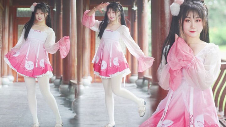 Full smile ~ a New Year's good luck ~ peach blossom smile [Lu Xiaoxi]