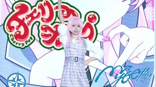 Hả? Con gái lớn không được yêu thích ư? Nhưng MyGO của chúng ta toàn con gái lớn mà!) — Chihiro Aine