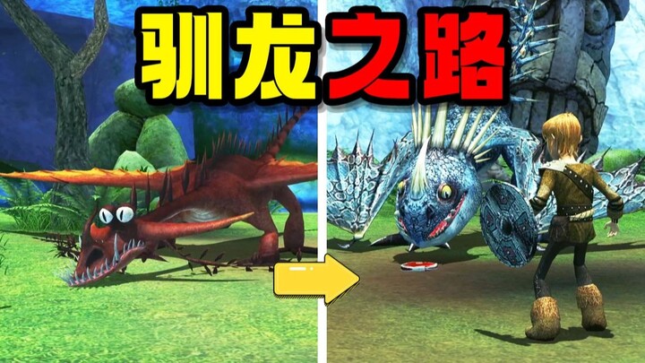 Tựa game huyền thoại tuổi thơ trên 4399 gần như không ai hoàn thành! Chất lượng đỉnh cao! 【Con đường