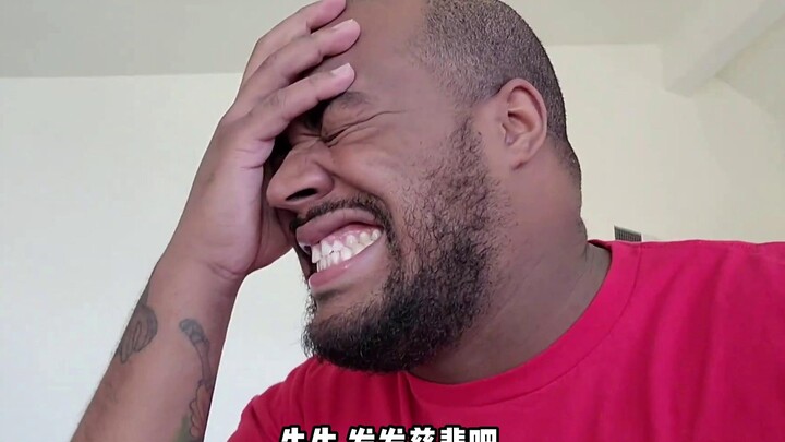 ข้อร้องเรียนของลูกค้า—ลองบีชกริฟฟี่