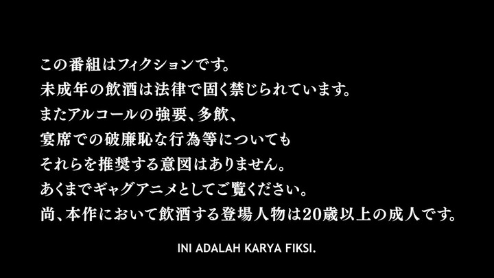 grand blue S2 E5